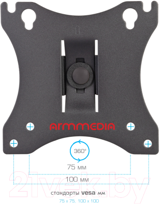 Кронштейн для монитора ARM Media LCD-T02