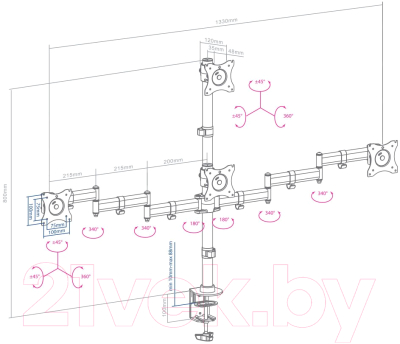 Кронштейн для телевизора ARM Media LCD-T16