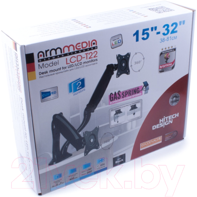 Кронштейн для телевизора ARM Media LCD-T22