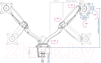 Кронштейн для телевизора ARM Media LCD-T22