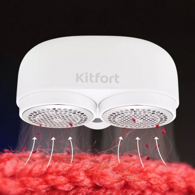 Машинка для удаления катышков Kitfort KT-4013