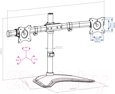 Кронштейн для телевизора ARM Media LCD-T52