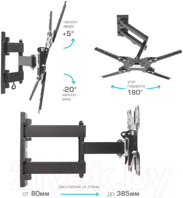Кронштейн для телевизора VLK Trento-17
