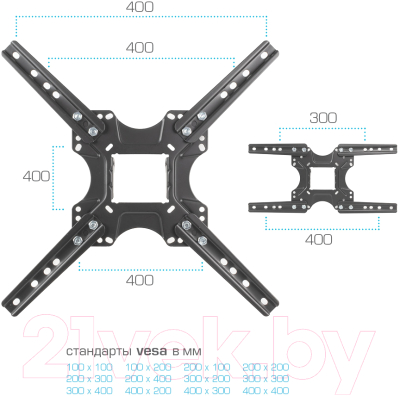 Кронштейн для телевизора VLK Trento-17