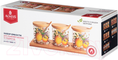 Набор емкостей для хранения Agness 887-155