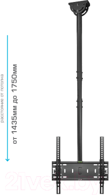 Кронштейн для телевизора VLK Trento-61