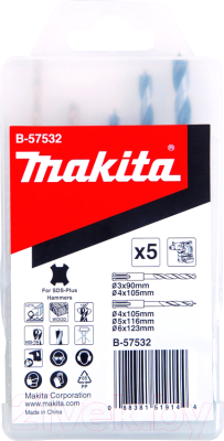 Набор сверл Makita B-57532 - фото