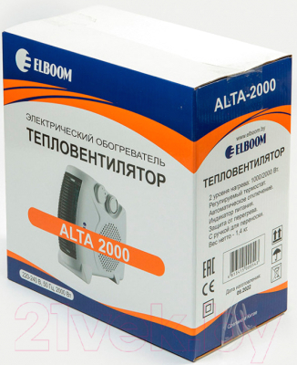 Тепловентилятор Elboom Alta-2000