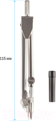 Готовальня ArtSpace CMP_6723