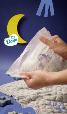 Подгузники детские Dada Extra Soft Maxi 4