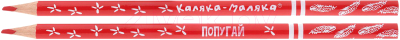 Набор цветных карандашей Каляка-Маляка Зоопарк / КТПКМ12