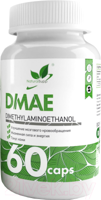 Комплексная пищевая добавка NaturalSupp ДМАЭ - фото