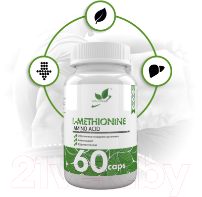 L-метионин NaturalSupp 60 капсул