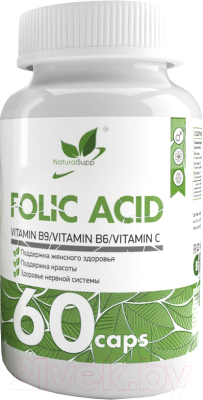 Комплексная пищевая добавка NaturalSupp Фолиевая кислота (Витамин В9) - фото