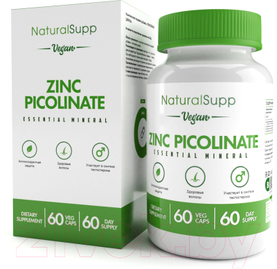 Минерал NaturalSupp Пиколинат цинка ВЕГ (Zinc Picolinate VEG)