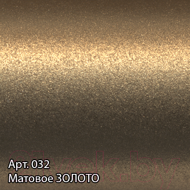 Полотенцесушитель водяной Сунержа Богема+ 80x50 / 032-0223-8050