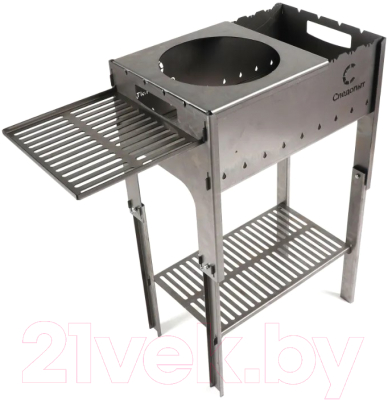 Мангал Следопыт PF-GR-23 - фото