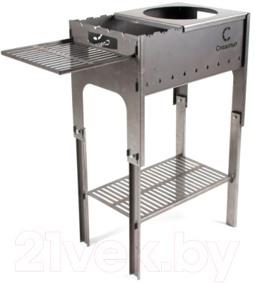 Мангал Следопыт PF-GR-23