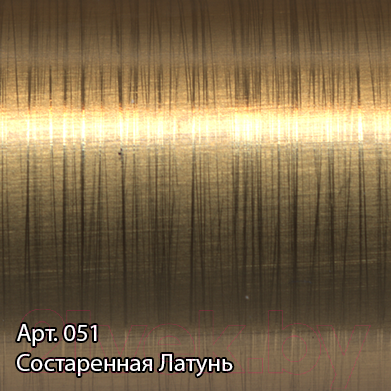 Полотенцесушитель водяной Сунержа Богема+ 80x50 / 051-0223-8050