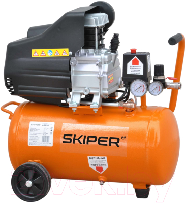 Воздушный компрессор Skiper AR25A - фото