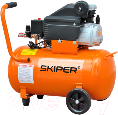 Воздушный компрессор Skiper AR50B