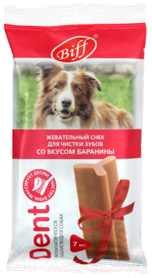 Лакомство для собак TiTBiT Dent Жевательный снек со вкусом баранины для крупных пород - фото