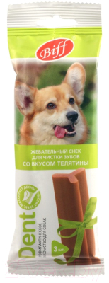 Лакомство для собак TiTBiT Dent Жевательный снек со вкусом телятины для средних пород - фото