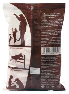 Лакомство для собак TiTBiT Крендельки мясные с говядиной печенье