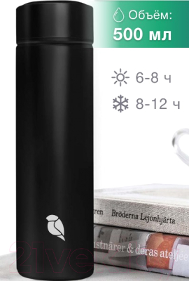 Термос для напитков SandLark OD1811002/2022N