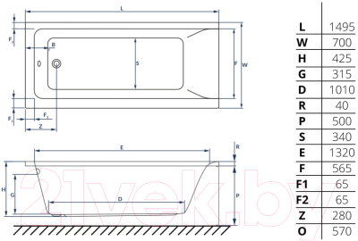 Ванна акриловая Excellent Savia Mono 150x70 (без ножек)