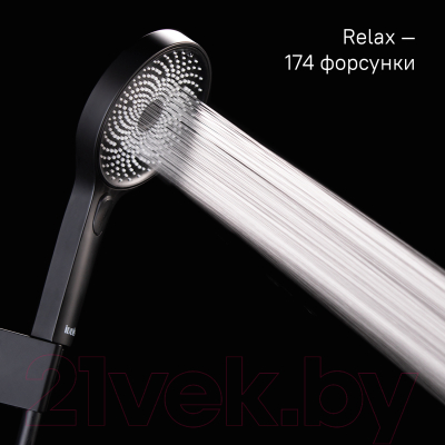 Лейка верхнего душа Iddis Spa Home SPA3F0Bi18
