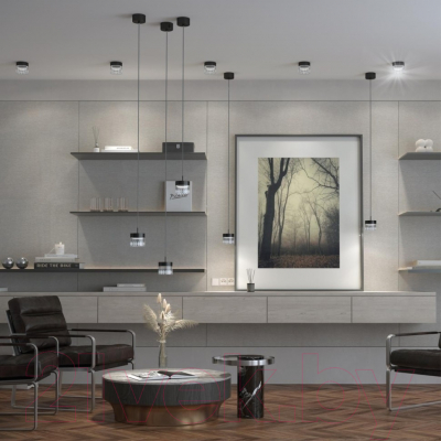 Потолочный светильник Novotech Over 359002