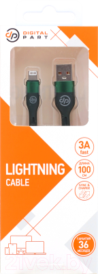 Кабель Digitalpart LC-309 Lightning