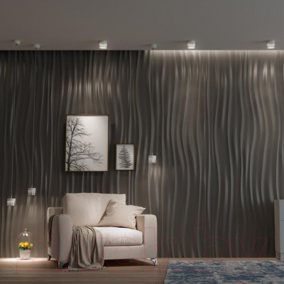 Потолочный светильник Novotech Over 358998