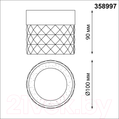 Потолочный светильник Novotech Over 358997