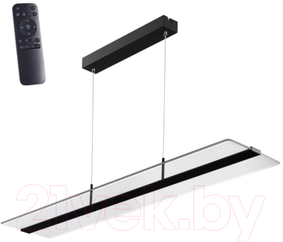 Потолочный светильник Novotech Over 358992