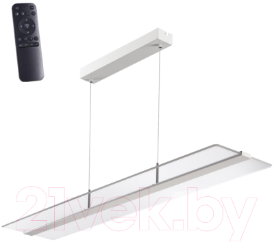 Потолочный светильник Novotech Over 358991