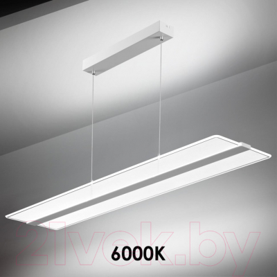 Потолочный светильник Novotech Over 358991