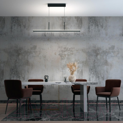 Потолочный светильник Novotech Over 358991