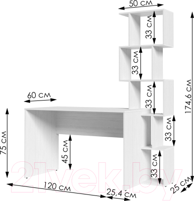 Письменный стол Mio Tesoro Велия МВ-04П (белый)