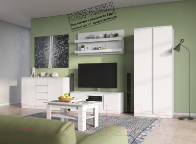 Тумба НК Мебель Stern ТВ-135 / 72676482 (дуб вотан)