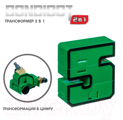 Игрушка-трансформер Bondibon Bondibot Цифра 5 / ВВ4353