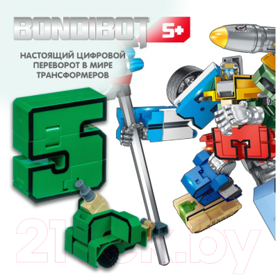 Игрушка-трансформер Bondibon Bondibot Цифра 5 / ВВ4353