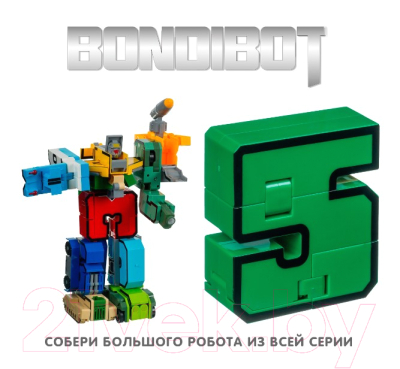 Игрушка-трансформер Bondibon Bondibot Цифра 5 / ВВ4353