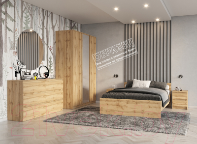 Шкаф НК Мебель Stern 3-х дверный с зеркалом / 72676504 (белый)