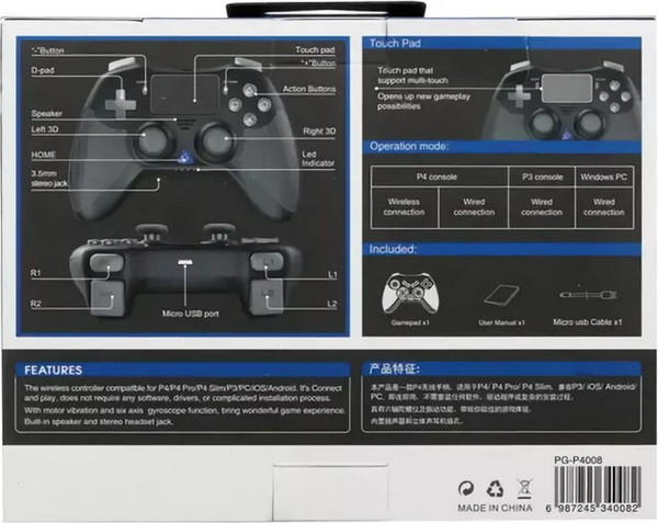 Геймпад iPega PG-4008