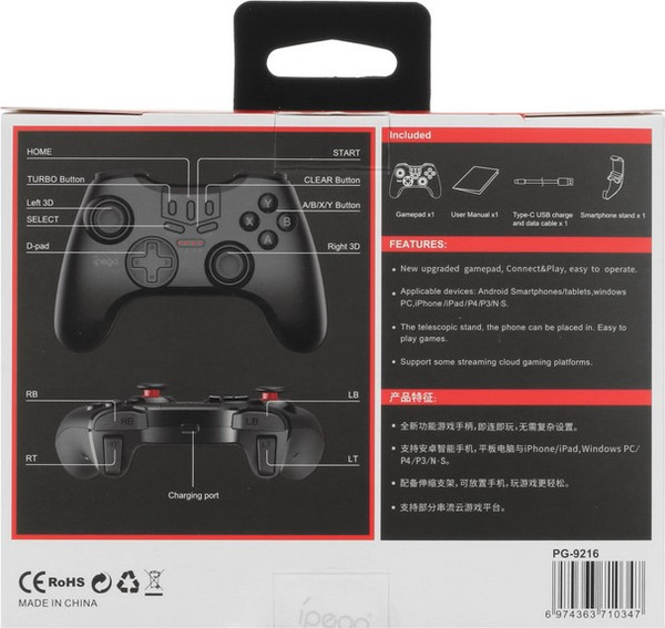 Геймпад iPega PG-9216