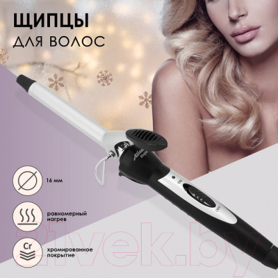 Плойка Atlanta ATH-6689