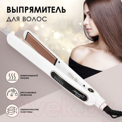 Выпрямитель для волос Atlanta ATH-6741