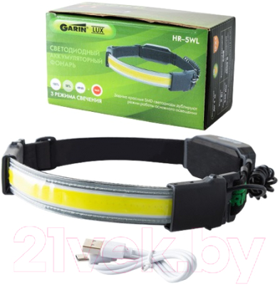 Фонарь Garin Lux HR-5WL
